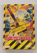 METAL MAX|DECO