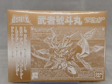 BB戦士 武者號斗丸|BANDAI
