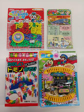 年代物玩具|ピカソ