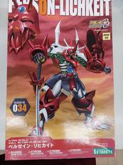 ペルゼイン・リヒカイト|KOTOBUKIYA