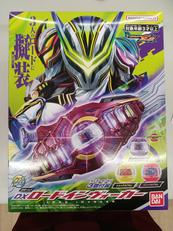 DXロードインヴォーカー|BANDAI