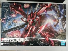 HG1/144ナイチンゲール|BANDAI
