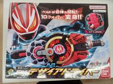 DXデザイアドライバー|BANDAI