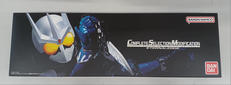 CSMエターナルエッジ|BANDAI