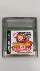 ガッチャミックス2|KONAMI