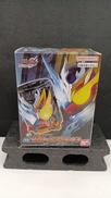 SUPER BEST DX クローズビルド缶|BANDAI