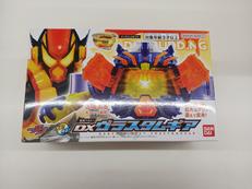 DXヴラスタムギア|BANDAI