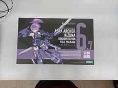 朱羅弓兵絆影衣　フルパッケージ|KOTOBUKIYA
