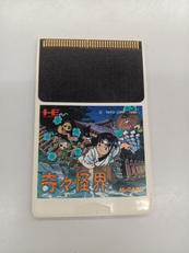 奇々怪界|TAITO