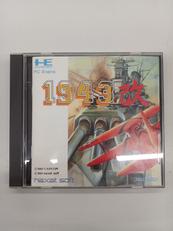 1943改|NAXAT SOFT