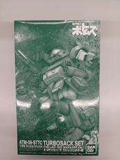 ロボット|BANDAI