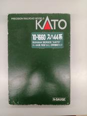 スハ44系特急「はと」6両増結セット|KATO