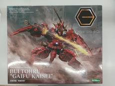 ロボット|KOTOBUKIYA