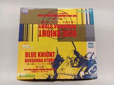 ONE COIN GRANDE FIGURE COLLECT|KOTOBUKIYA