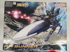 HG AMガンナー|BANDAI