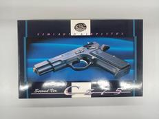 CZ75|KSC