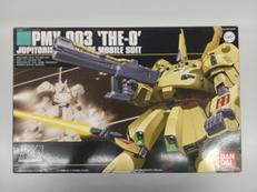 ガンダム|BANDAI