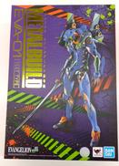 エヴァンゲリオン初号機|BANDAI