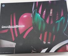 ディケイドドライバー|BANDAI