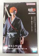 ラストワン賞　黒崎一護 ‐虚