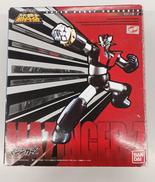 超合金 マジンガーZ|BANDAI