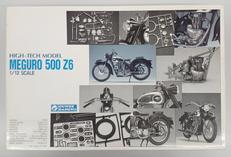メグロ 500 Z6