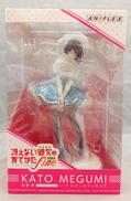 加藤恵 1/7　メイドVER.