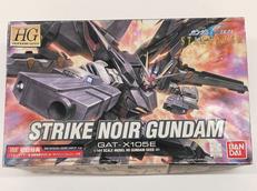 HG ストライクノワールガンダム