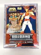 ライオネット蛮|BANDAI