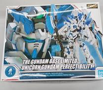 RG ユニコーンガンダム ペルフェクティビリティ