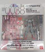 ガンダムMK-Ⅲ|BANDAI