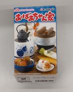 おばあちゃん家|Re-MeNT