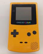 ゲームボーイカラー イエロー
