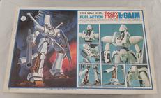 1/100 フルアクション エルガイム|BANDAI