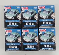 名車コレクション|TAKARA TOMY