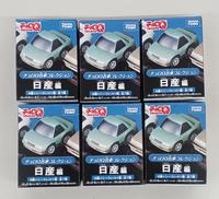 名車コレクション|TAKARA TOMY