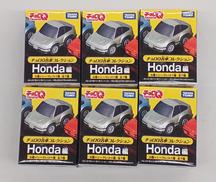 名車コレクション|TAKARA TOMY