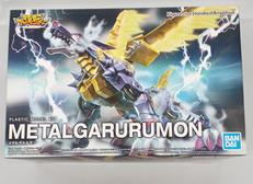 メタルグレイモン|BANDAI