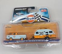 GULF 1968 VOLKSWAGEN|GREENLIGHT