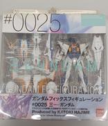 クスィーガンダム|BANDAI
