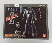 ブラックマジンガーZ 限定版|BANDAI
