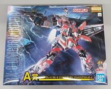 MG　RX‐O　ユニコーンガンダム　ソリッドクリアスタンダー