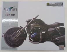 ハーディ＝デイトナ|SQUARE ENIX