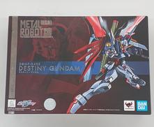 デスティニーガンダム|BANDAI