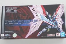 デスティニーガンダム専用 光の翼＆エフェクトセット|BANDAI