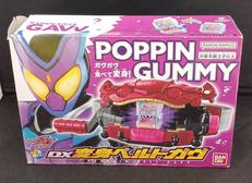 DX 変身ベルト ガヴ|BANDAI