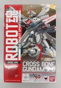 クロスボーン・ガンダム X-0|BANDAI