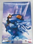 ガンダムアヴァランチエクシア|BANDAI