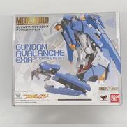ガンダムアヴァランチエクシアオプションパーツセット|BANDAI