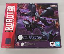 聖戦士　ダンバイン　ビアレス|BANDAI